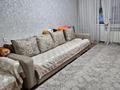 2-бөлмелі пәтер · 45 м² · 3/3 қабат, Щербакова 16/1 — Сейфулина-Шолохова, бағасы: 28 млн ₸ в Алматы, Турксибский р-н — фото 7