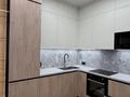 2-бөлмелі пәтер · 52 м², Санжара Асфендиярова 8, бағасы: 18 500 ₸ в Астане, Нура р-н — фото 4