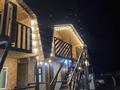 УЧАСТОК И ДЕЙСТВУЮЩИЙ БИЗНЕС В САМОМ ЦЕНТРЕ БОРОВОГО · 500 м² за 85 млн ₸ в Бурабае — фото 4