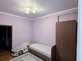 3-комнатная квартира · 60 м² · 2/3 этаж, мкр Курамыс 25/44 за 350 000 ₸ в Алматы, Наурызбайский р-н — фото 8