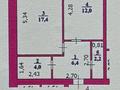 1-бөлмелі пәтер · 48.5 м² · 1/3 қабат, Мкр ПДП Юго-Восток 109, бағасы: 12.5 млн ₸ в Уральске