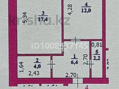 1-комнатная квартира · 48.5 м² · 1/3 этаж, Мкр ПДП Юго-Восток 109 за 12.5 млн ₸ в Уральске