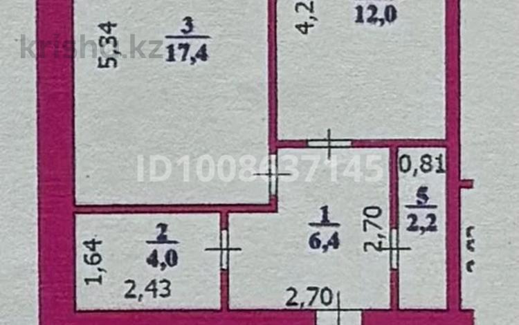 1-бөлмелі пәтер · 48.5 м² · 1/3 қабат, Мкр ПДП Юго-Восток 109, бағасы: 12.5 млн ₸ в Уральске — фото 2