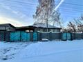 Отдельный дом · 5 комнат · 180 м² · 14 сот., Балпык Би 75 за 60 млн ₸ в Карабулаке (п.Ключи)