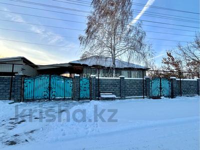 Отдельный дом · 5 комнат · 180 м² · 14 сот., Балпык Би 75 за 60 млн ₸ в Карабулаке (п.Ключи)