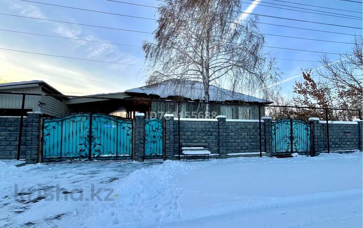 Отдельный дом · 5 комнат · 180 м² · 14 сот., Балпык Би 75 за 60 млн ₸ в Карабулаке (п.Ключи) — фото 18
