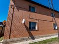 Отдельный дом · 7 комнат · 208.7 м² · 10 сот., Шамши Калдаякова за 55 млн 〒 в Караоткеле — фото 29