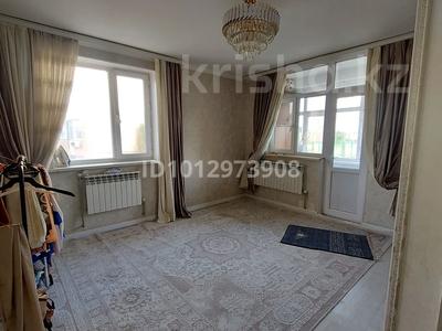2-комнатная квартира · 65 м² · 2/9 этаж, 4 переулок Қапал 2Б — Абая Қапал көшелеріннің қйылысындағы за 25 млн ₸ в Таразе