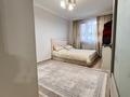3-комнатная квартира · 97 м² · 8/10 этаж, Кудайбердиулы 17 за 39 млн ₸ в Астане, Алматы р-н