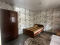 1-бөлмелі пәтер · 40 м² · 1 қабат, Шаңырақ-2 ш/а. 4 — Жалантос Бахадүр-4, бағасы: 80 000 ₸ в Алматы, Алатауский р-н — фото 6