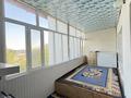 3-комнатная квартира · 63 м² · 4/4 этаж, 1 мөлтек ауданы 28 үй 47 — An-nur мешіттің жанында за 13 млн ₸ в Туркестане — фото 12