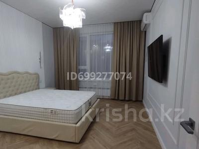 1-комнатная квартира · 47 м² · 7/9 этаж, Аскар Токпанов 8/4 — Дворец школьников и Федерация футбола за 300 000 ₸ в Астане, Алматы р-н
