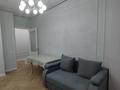 1-комнатная квартира · 47 м² · 7/9 этаж, Аскар Токпанов 8/4 — Дворец школьников и Федерация футбола за 300 000 ₸ в Астане, Алматы р-н — фото 7