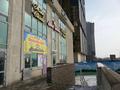 Офисы • 350 м² за ~ 1.8 млн 〒 в Астане, Алматы р-н — фото 4