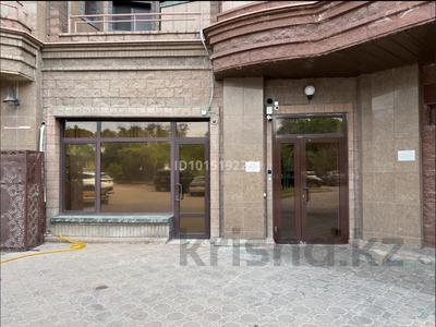 Свободное назначение · 15 м² за 33 млн ₸ в Алматы, Алмалинский р-н