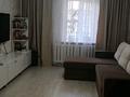 Жеке үй · 4 бөлме · 82 м² · 10 жүзд., Шуленова, бағасы: 25 млн ₸ в Бирлик — фото 10