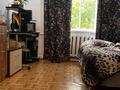Жеке үй · 4 бөлме · 82 м² · 10 жүзд., Шуленова, бағасы: 25 млн ₸ в Бирлик — фото 22