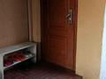 Жеке үй · 4 бөлме · 82 м² · 10 жүзд., Шуленова, бағасы: 25 млн ₸ в Бирлик — фото 16