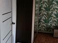 Жеке үй · 4 бөлме · 82 м² · 10 жүзд., Шуленова, бағасы: 25 млн ₸ в Бирлик — фото 24
