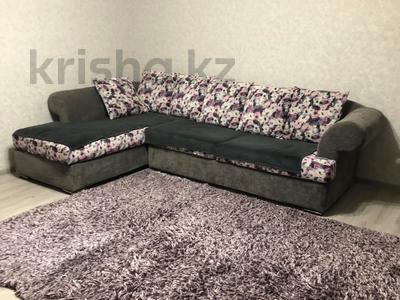 3-бөлмелі пәтер · 65 м² · 1/9 қабат, мкр Самал-2, бағасы: 61.9 млн ₸ в Алматы, Медеуский р-н