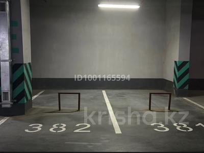 Паркинг · 14 м² · Абая 164 — Брусиловского за 40 000 〒 в Алматы, Бостандыкский р-н