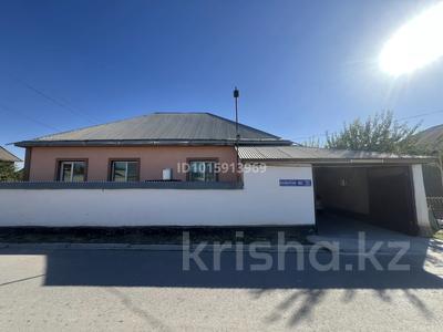 Отдельный дом · 6 комнат · 150 м² · 8 сот., мкр Алтын Орда за 38 млн ₸ в Шымкенте, Каратауский р-н