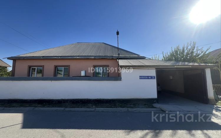 Отдельный дом · 6 комнат · 150 м² · 8 сот., мкр Алтын Орда за 38 млн ₸ в Шымкенте, Каратауский р-н — фото 2