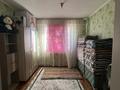 Отдельный дом · 6 комнат · 150 м² · 8 сот., мкр Алтын Орда за 38 млн ₸ в Шымкенте, Каратауский р-н — фото 15