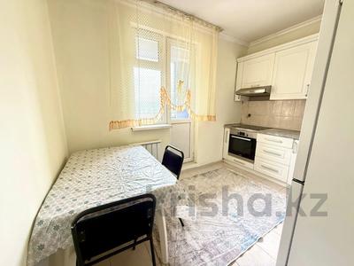 2-бөлмелі пәтер · 58 м² · 10/12 қабат, 1-я улица — Алматы жастар ипотека проходит, бағасы: 33.5 млн ₸ в Алатауский р-н