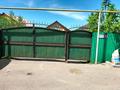 Отдельный дом · 2 комнаты · 90 м² · 4.1 сот., мкр Акбулак, Хан шатыр 272 — Мечеть им. Кунаева за 60 млн ₸ в Алматы, Алатауский р-н — фото 2