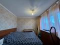 4-комнатная квартира, 61.9 м², 4/5 этаж, Катаева 17 за 17.5 млн 〒 в Павлодаре — фото 21