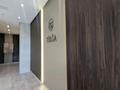 3-комнатная квартира · 67 м² · 5/9 этаж, Шафика Чокина 4 за 47 млн ₸ в Астане, Нура р-н — фото 14