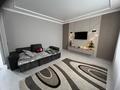 1-бөлмелі пәтер · 50 м² · 3/9 қабат, мкр Нурсая, Елорда 6/3, 6/4, 6/5, 6/6, 6/7, 6/8, 6Б, бағасы: 2 500 ₸ в Атырау