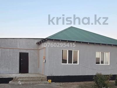 Часть дома · 5 комнат · 183 м² · 10 сот., пгт Балыкши, Абиш Шыганаков 30 — Детский сад Ақсұнқар 2 за 23 млн 〒 в Атырау