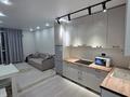 1-комнатная квартира · 35 м² · 7/12 этаж, мкр Шугыла 340/35 за 15 000 ₸ в Алматы, Наурызбайский р-н — фото 5