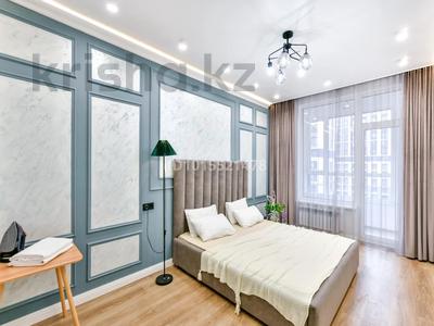 3-комнатная квартира · 70 м² · 5/15 этаж, Асфендиярова 3 — Сыганак асфендиярова за 19 990 ₸ в Астане, Нура р-н