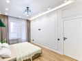 3-комнатная квартира · 70 м² · 5/15 этаж, Асфендиярова 3 — Сыганак асфендиярова за 19 990 ₸ в Астане, Нура р-н — фото 4