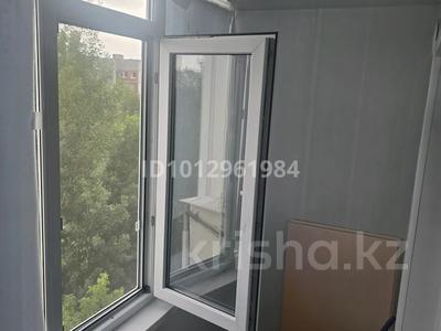 3-комнатная квартира · 70 м² · 5/9 этаж, Ауэзова 61 — Смолл за 30 млн ₸ в Экибастузе