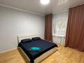 3-комнатная квартира · 80 м² · 1/5 этаж, мкр Мамыр-7 19 — Момушылы шаляпина за 350 000 ₸ в Алматы, Ауэзовский р-н — фото 2