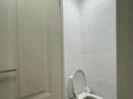 3-комнатная квартира · 80 м² · 1/5 этаж, мкр Мамыр-7 19 — Момушылы шаляпина за 350 000 ₸ в Алматы, Ауэзовский р-н — фото 6