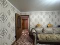 2-комнатная квартира · 52.2 м² · 1/6 этаж, Ворушина 10 — 37 школа за 20 млн ₸ в Павлодаре — фото 17