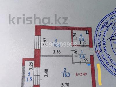 1-комнатная квартира, 37.3 м², 2/5 этаж, Чингиз Айтматова 41а за 17 млн 〒 в Астане, Нура р-н