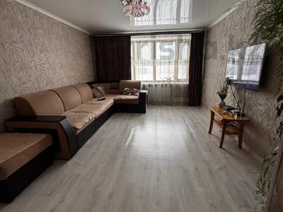 Часть дома · 4 комнаты · 171.6 м² · 9.6 сот., Рудненская улица за 35 млн ₸ в 