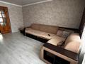 Часть дома · 4 комнаты · 171.6 м² · 9.6 сот., Рудненская улица за 35 млн ₸ в  — фото 2