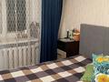4-бөлмелі пәтер · 58 м² · 4/5 қабат, Ауельбекова 128 — Габдуллина, бағасы: 19.5 млн ₸ в Кокшетау — фото 9