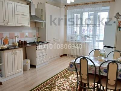 2-бөлмелі пәтер · 65 м² · 3/5 қабат, Батыс 2 22 — Арка Нектар. АпортЖК Нектар, бағасы: 25.5 млн 〒 в Актобе