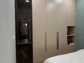 3-комнатная квартира · 57 м² · 6/6 этаж, Халиулина 140/10 за 380 000 ₸ в Алматы, Медеуский р-н — фото 10