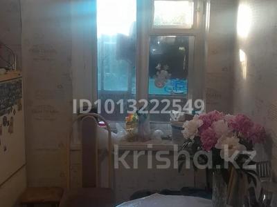 2-комнатная квартира · 50 м² · 1/2 этаж, Библиотечная 8 за 6.5 млн ₸ в Караганде, Алихана Бокейханова р-н