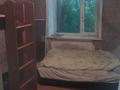 2-комнатная квартира · 50 м² · 1/2 этаж, Библиотечная 8 за 6.5 млн ₸ в Караганде, Алихана Бокейханова р-н — фото 2