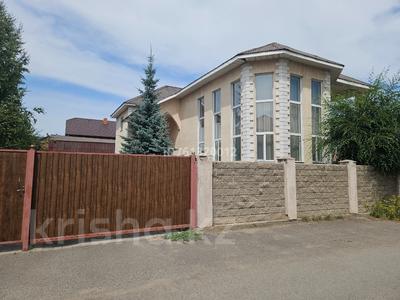 Продажа домов и дачи в Карагандинской обл.: Отдельный дом · 6 комнат · 370 м² · 17 сот., мкр Городской Аэропорт 182 за 150 млн 〒 Отдельный дом · 6 комнат · 370 м² · 17 сот., мкр Городской Аэропорт 182 за 150 млн 〒 в Караганде, Казыбек би р-н